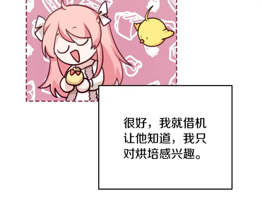 142.jpg