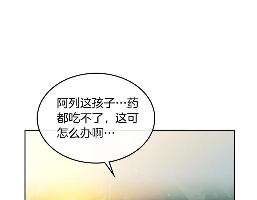 104.jpg
