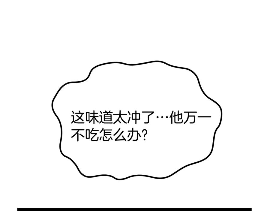88.jpg