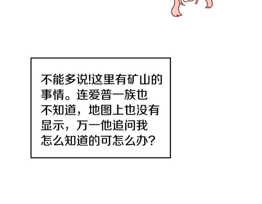 74.jpg