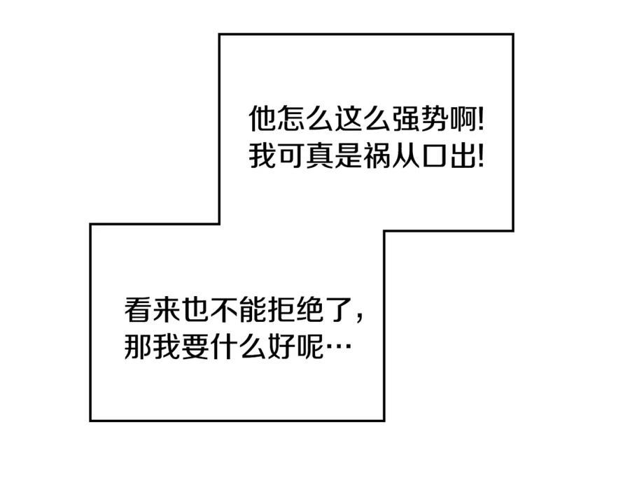 116.jpg