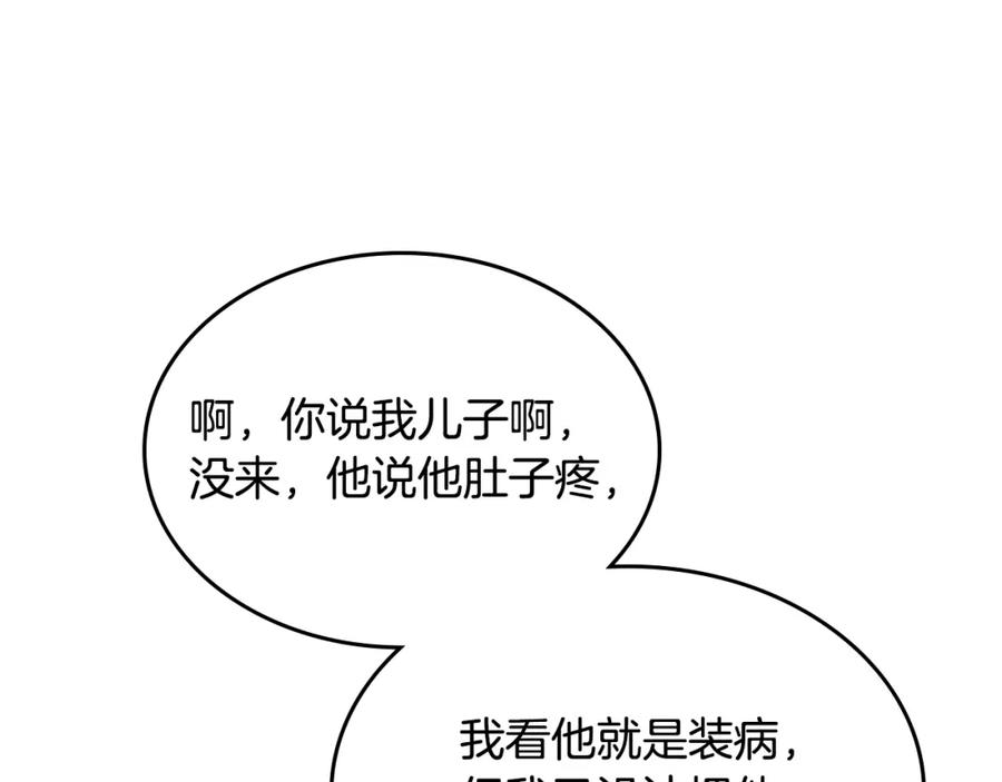 86.jpg