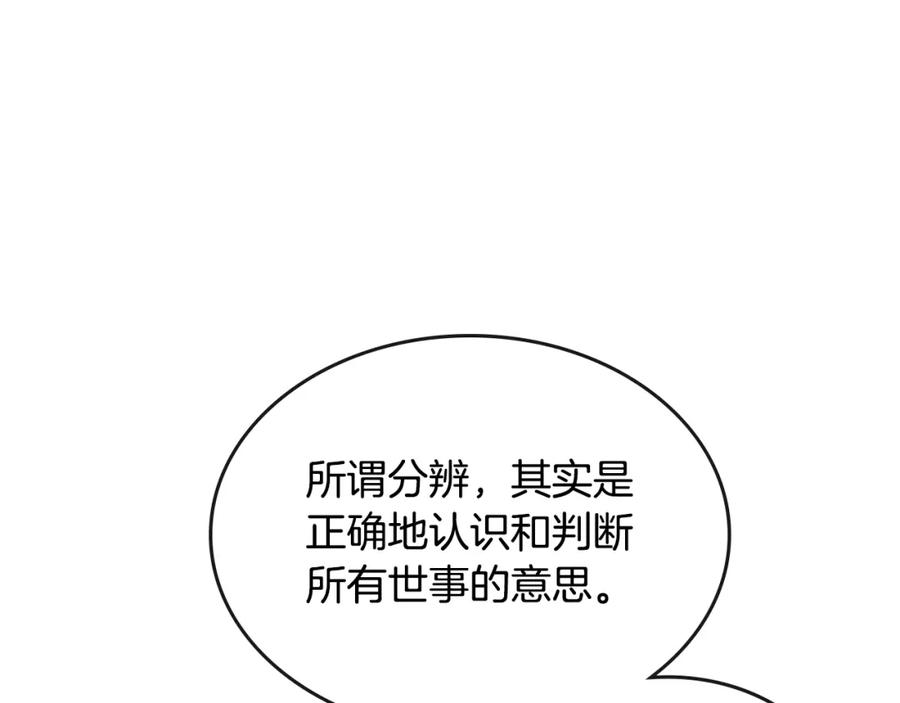 115.jpg