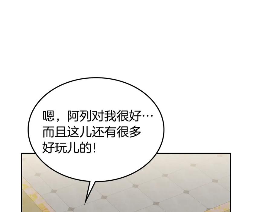 91.jpg