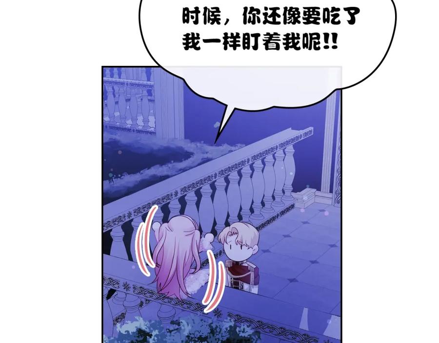 74.jpg