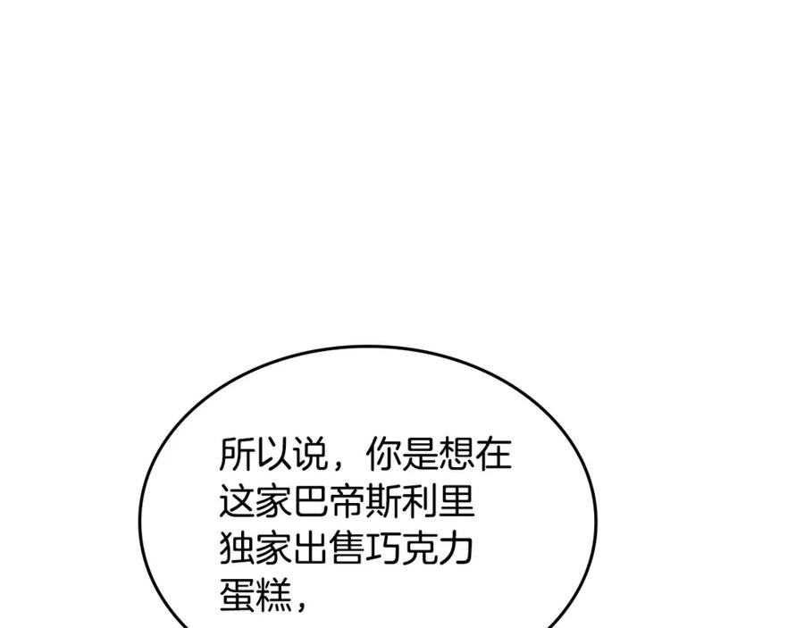 134.jpg