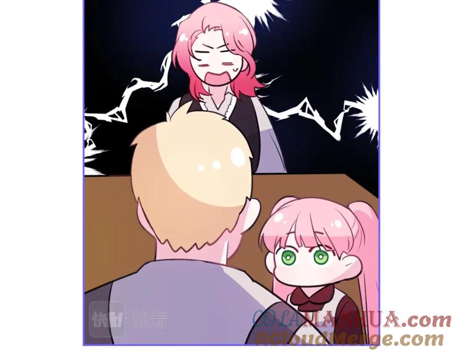 85.jpg