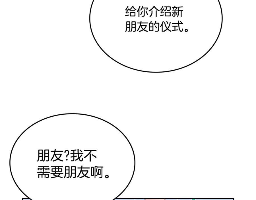82.jpg