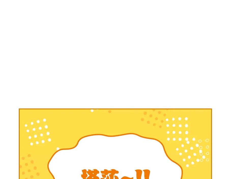 87.jpg