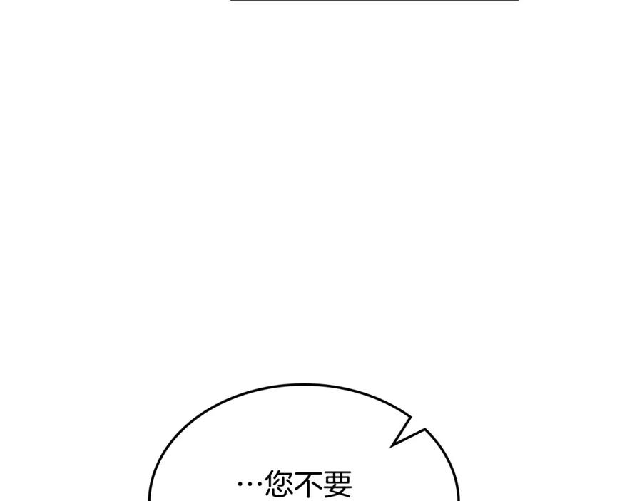 112.jpg