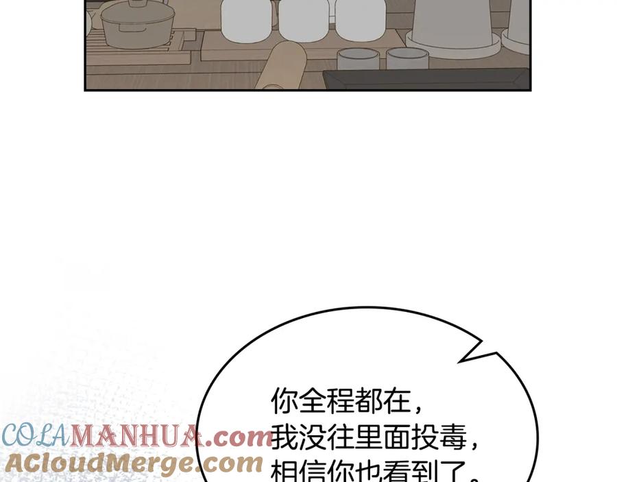 97.jpg