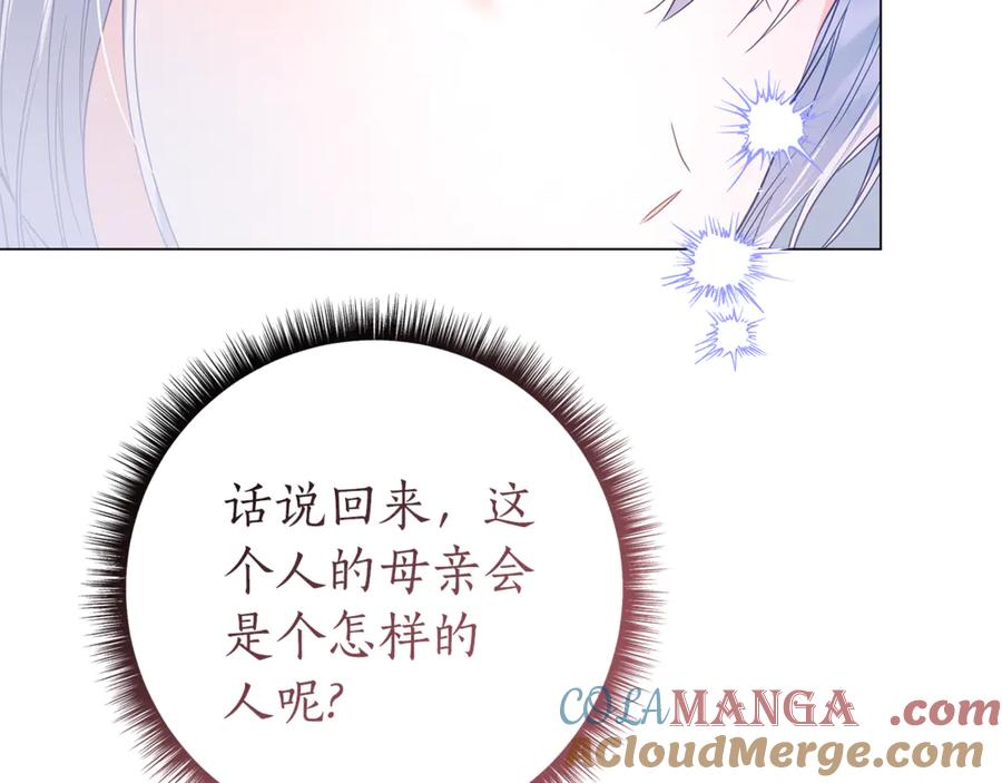 81.jpg