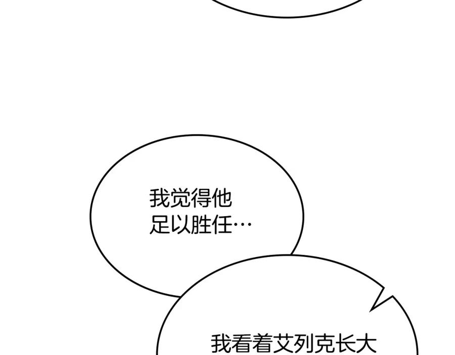 84.jpg