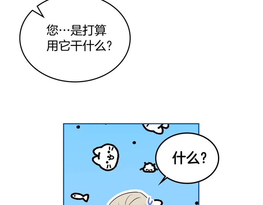 116.jpg