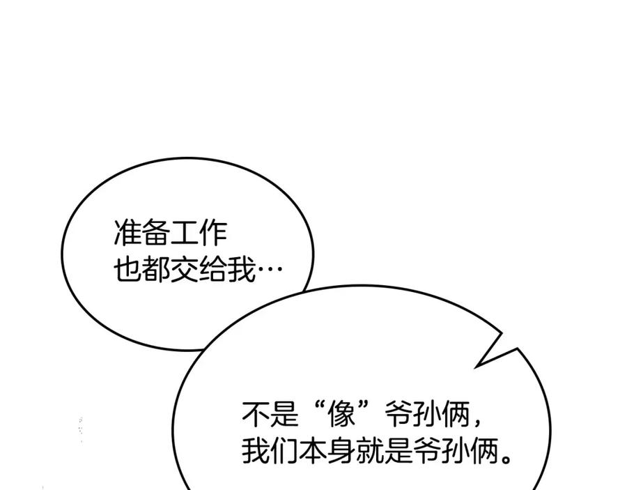 127.jpg