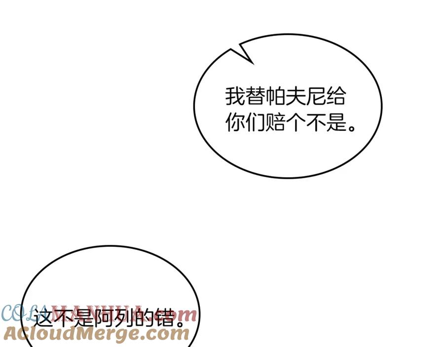 93.jpg