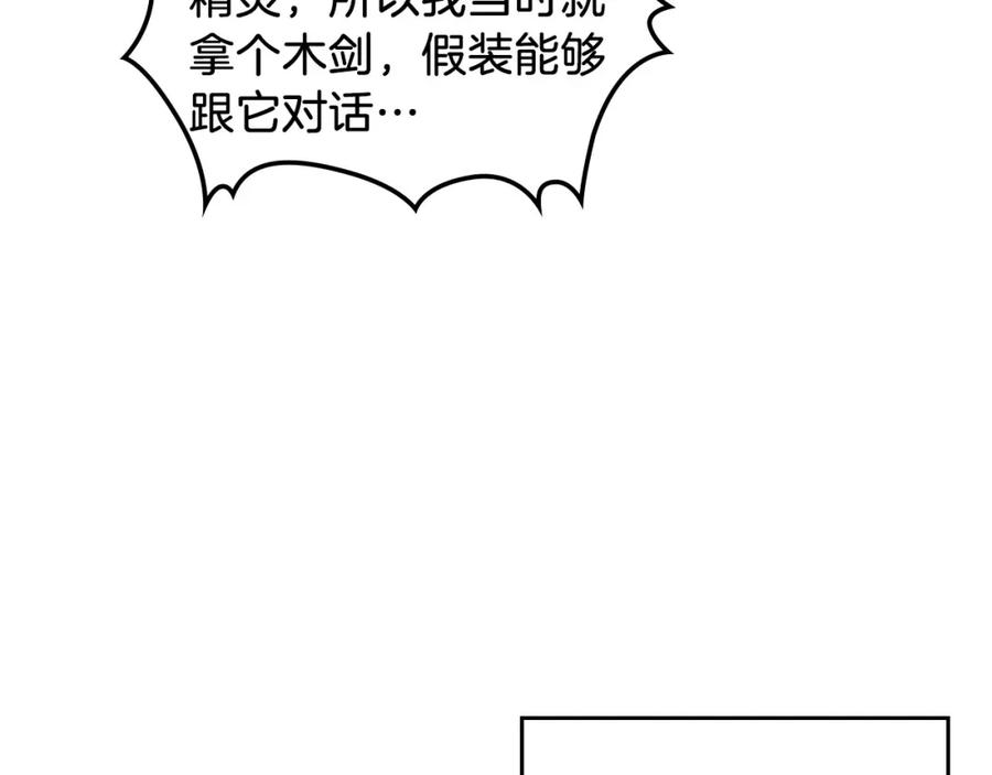98.jpg