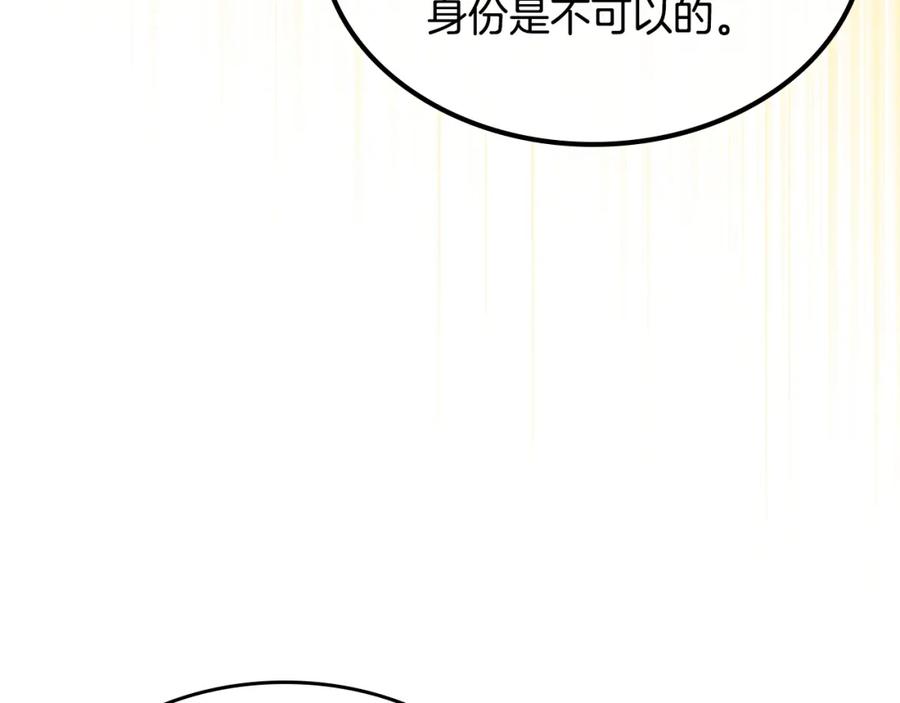 138.jpg