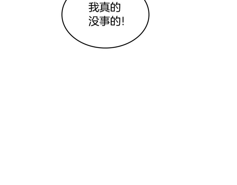 166.jpg