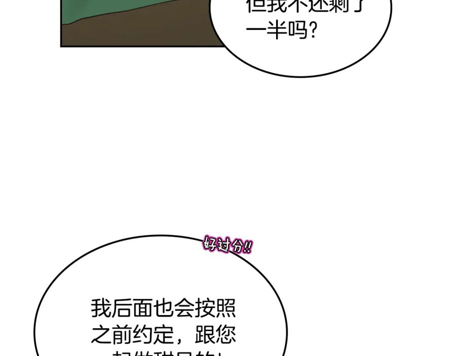 107.jpg