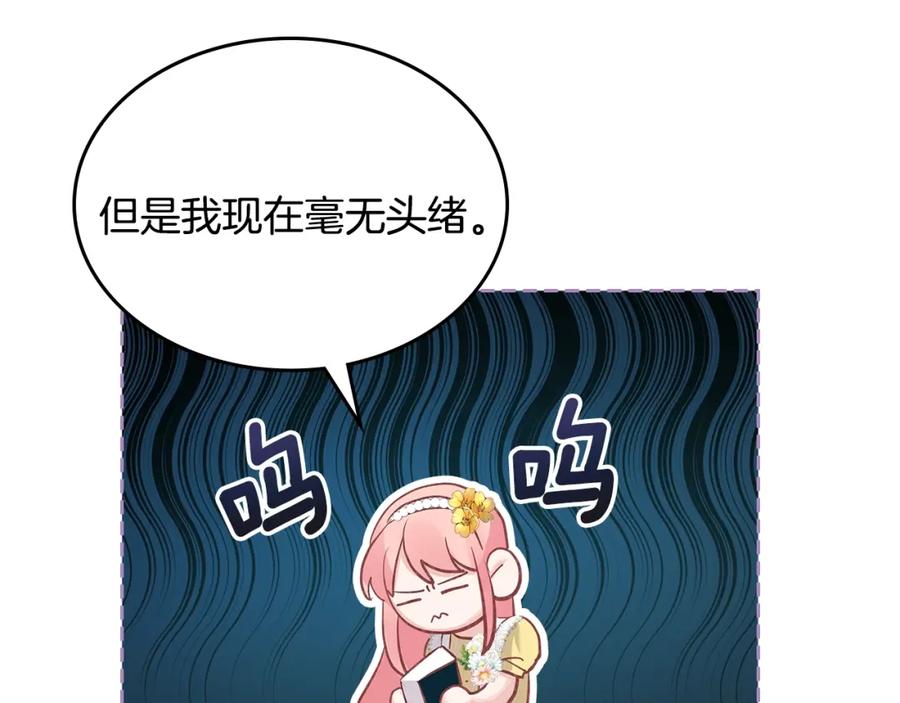 116.jpg