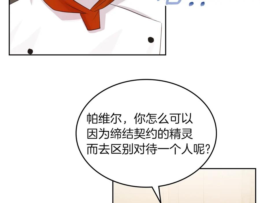 106.jpg