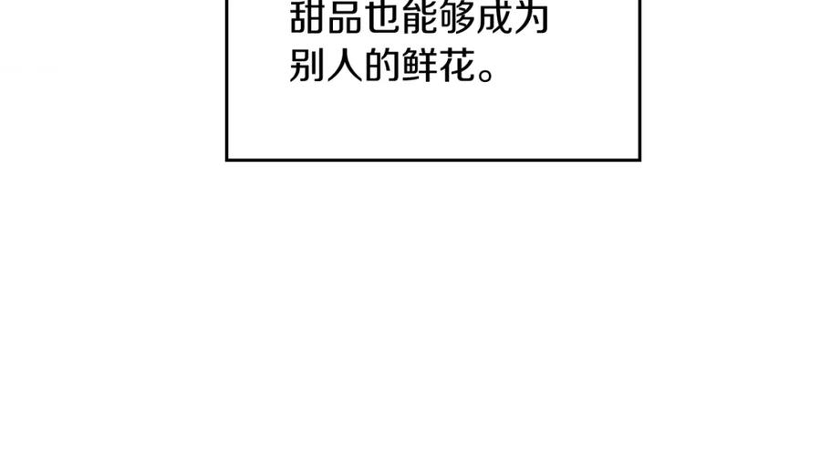 84.jpg