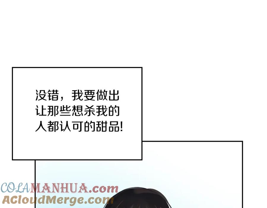 85.jpg
