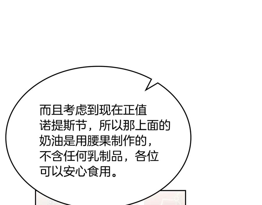 87.jpg