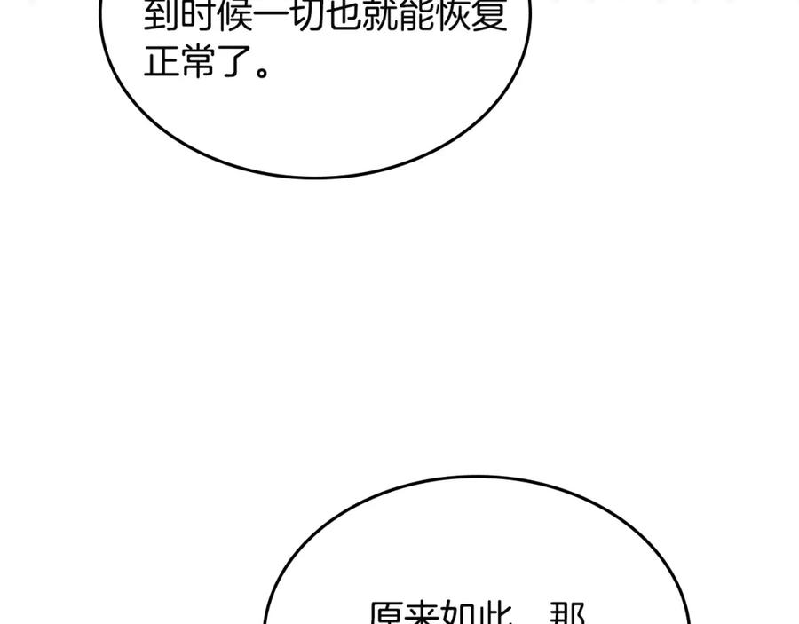 102.jpg