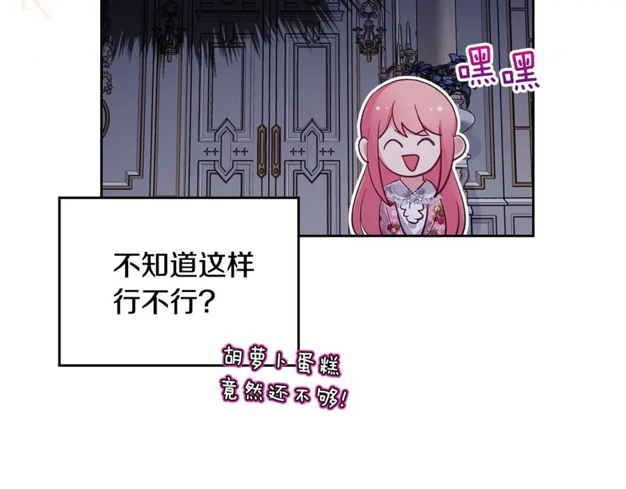 79.jpg