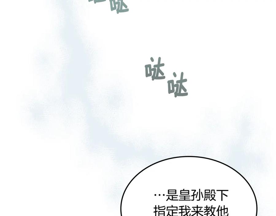 106.jpg