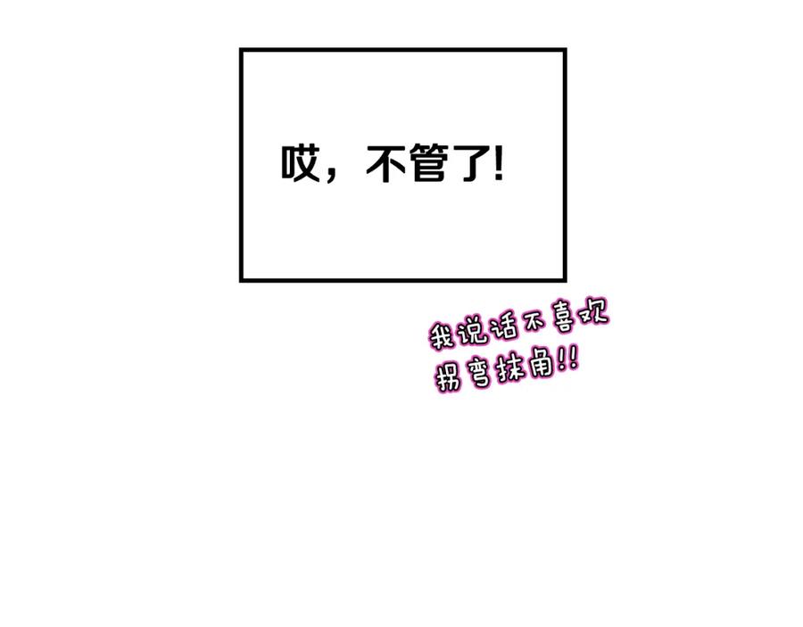86.jpg