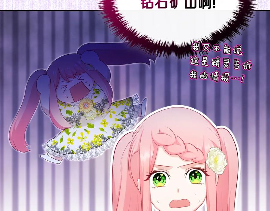 99.jpg