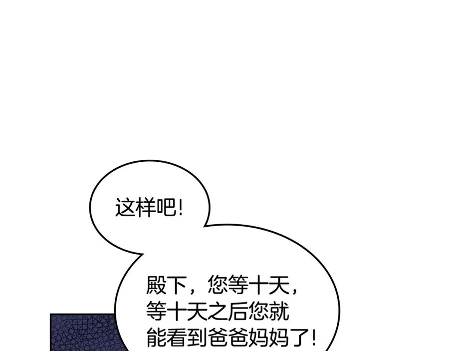 112.jpg