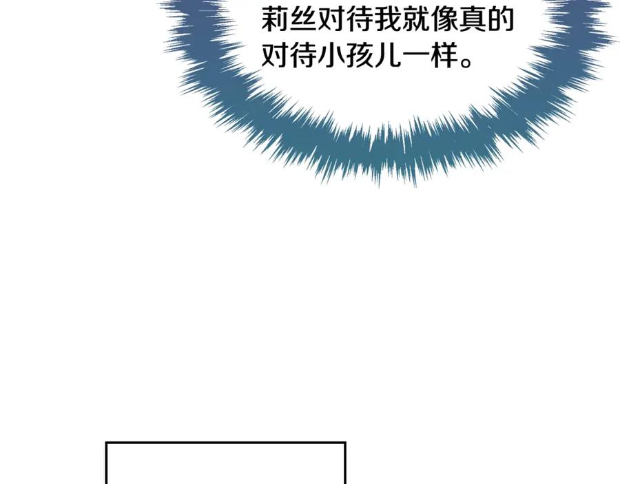 118.jpg