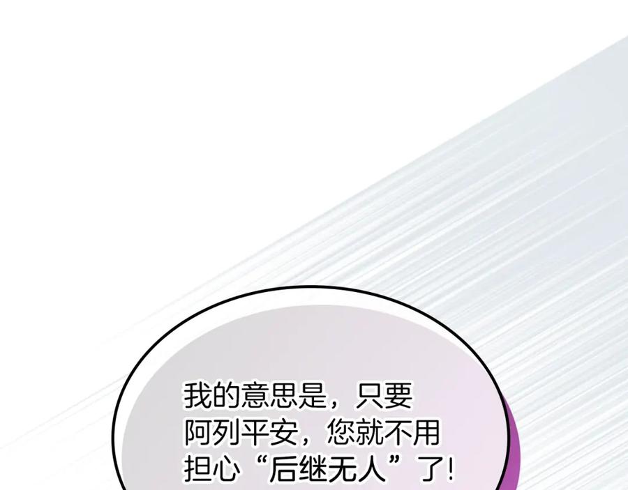 179.jpg