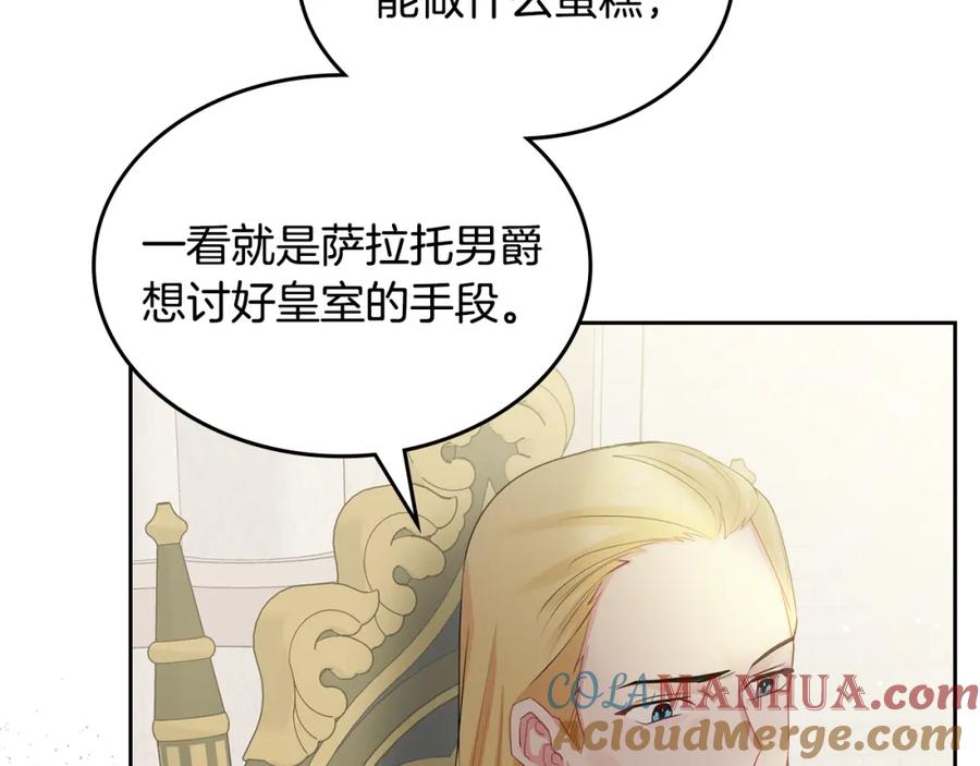197.jpg