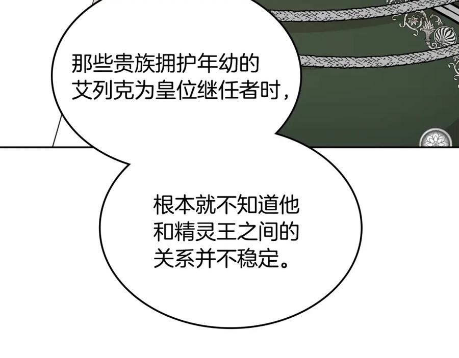 208.jpg