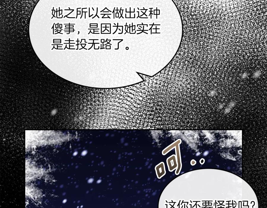 178.jpg