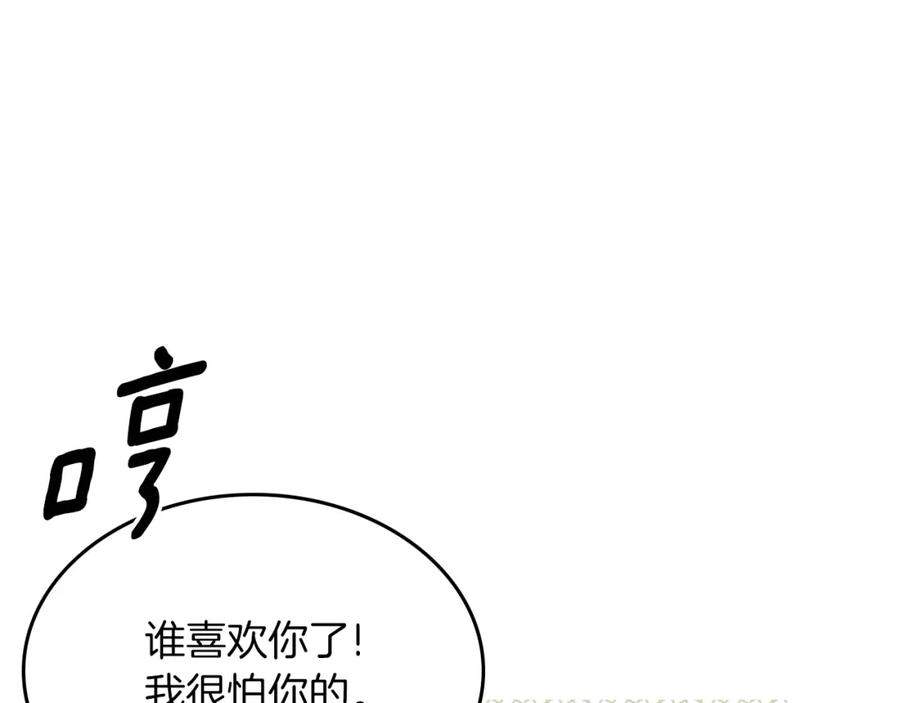 86.jpg