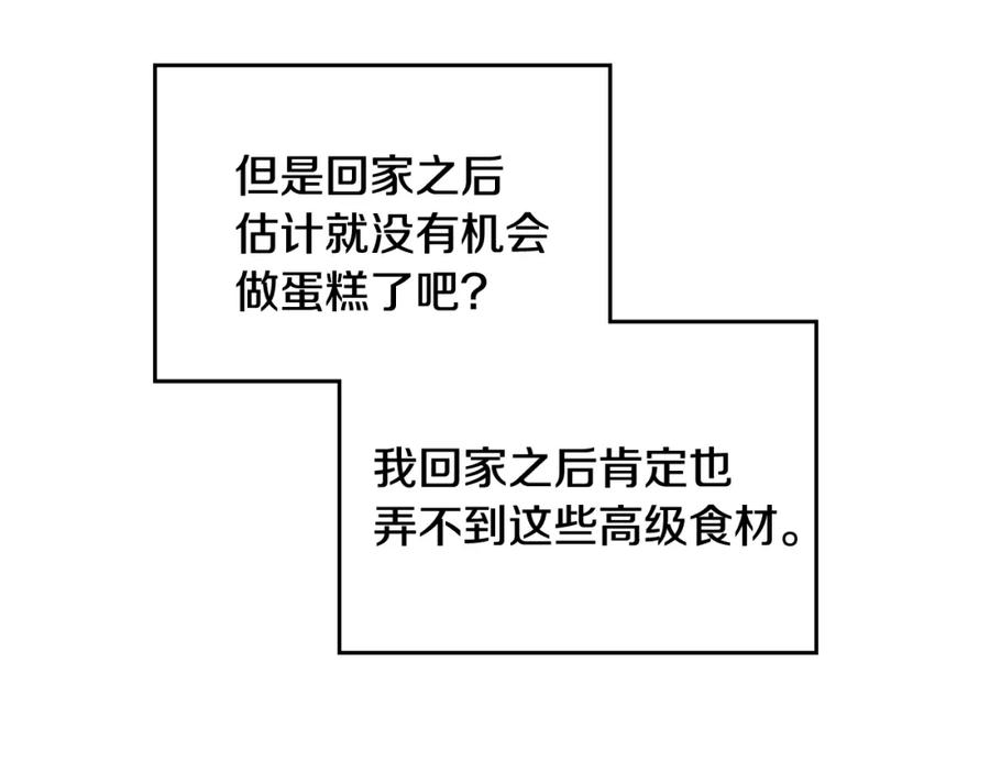 87.jpg