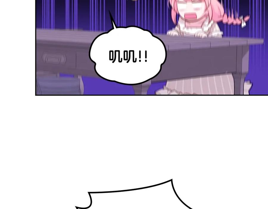 82.jpg
