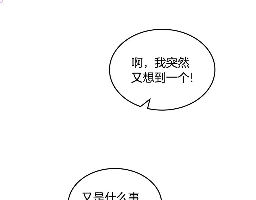 112.jpg