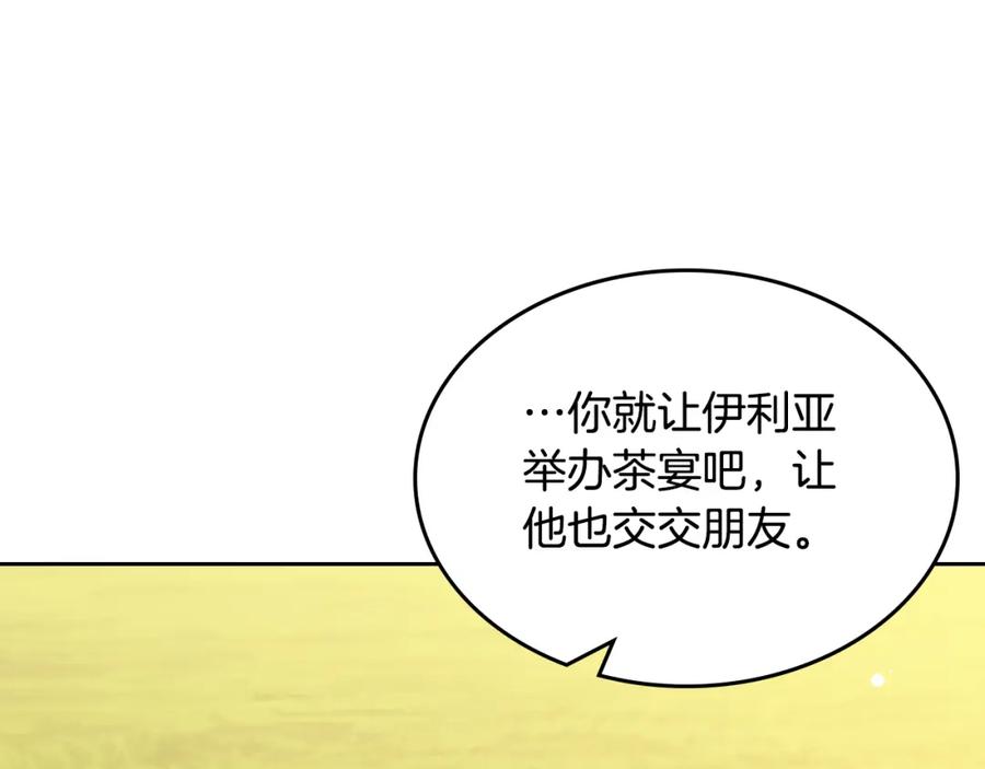 180.jpg