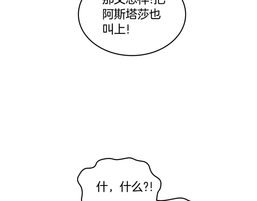 139.jpg