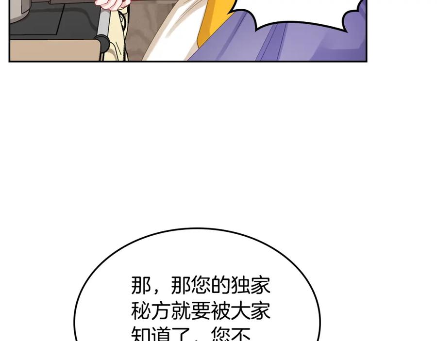 98.jpg