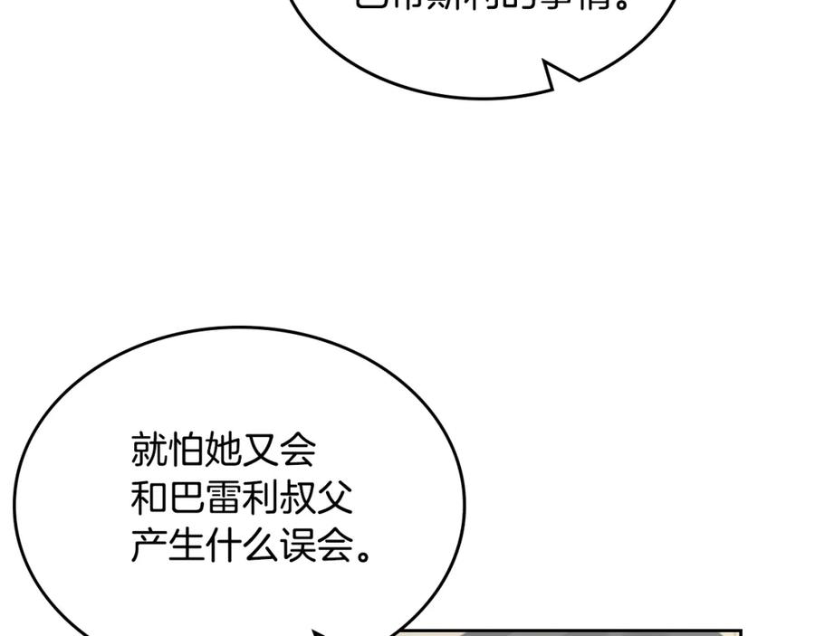166.jpg