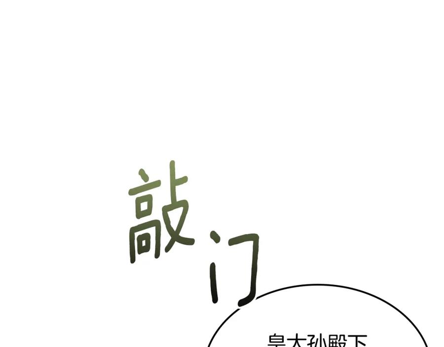 143.jpg