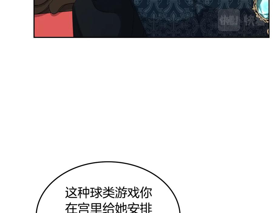 160.jpg